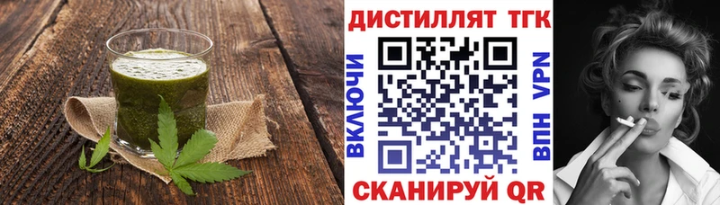 Cannafood марихуана гидра сайт Сретенск