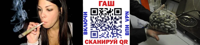 ГАШИШ 40% ТГК  Сретенск 