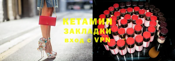 герыч Верея
