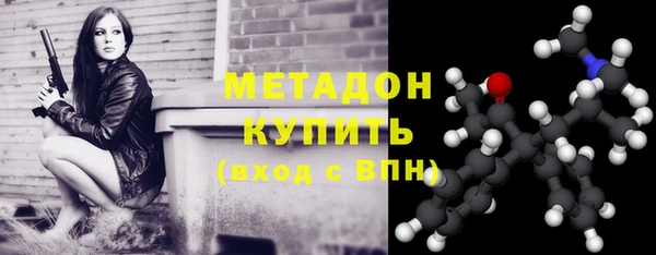 бошки Новозыбков