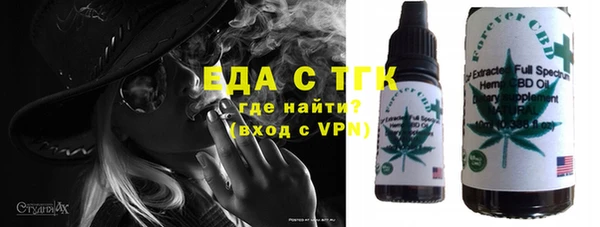 марки nbome Бугульма