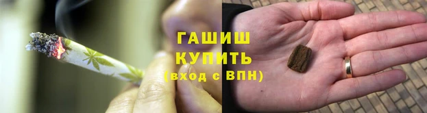 PSILOCYBIN Бородино