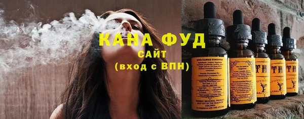 марки nbome Бугульма