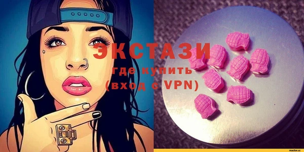 гашик Богданович