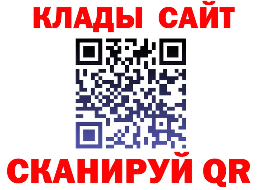 ЭКСТАЗИ Cube зеркало это MEGA Сретенск