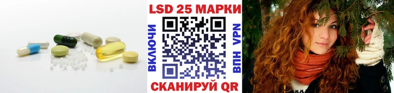это наркотические препараты  Сретенск  LSD-25 экстази ecstasy  купить наркоту 