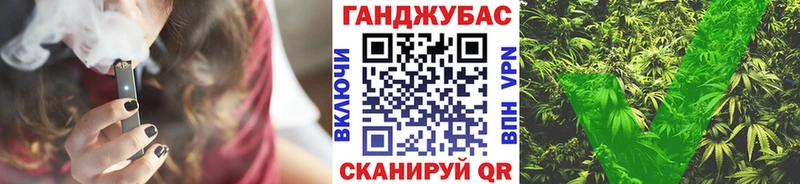 Бошки марихуана гибрид  дарнет шоп  площадка телеграм  Сретенск 
